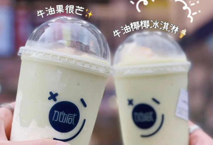 太阳成集团tyc122cc茶饮：别羡慕别人的奶茶店生意好，他们都