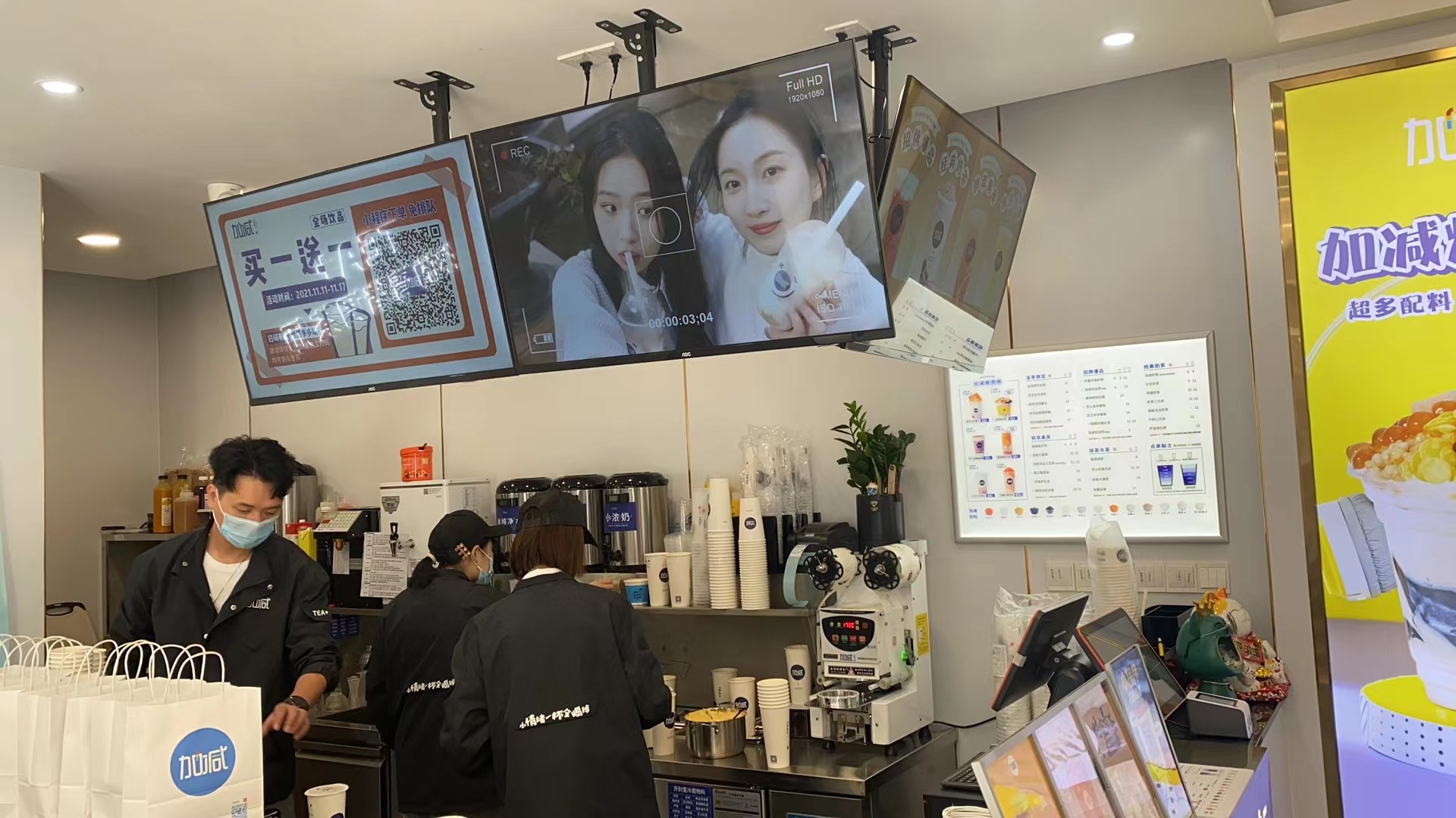 太阳成集团tyc122cc茶饮：如何让你的奶茶加盟店更受顾客欢迎