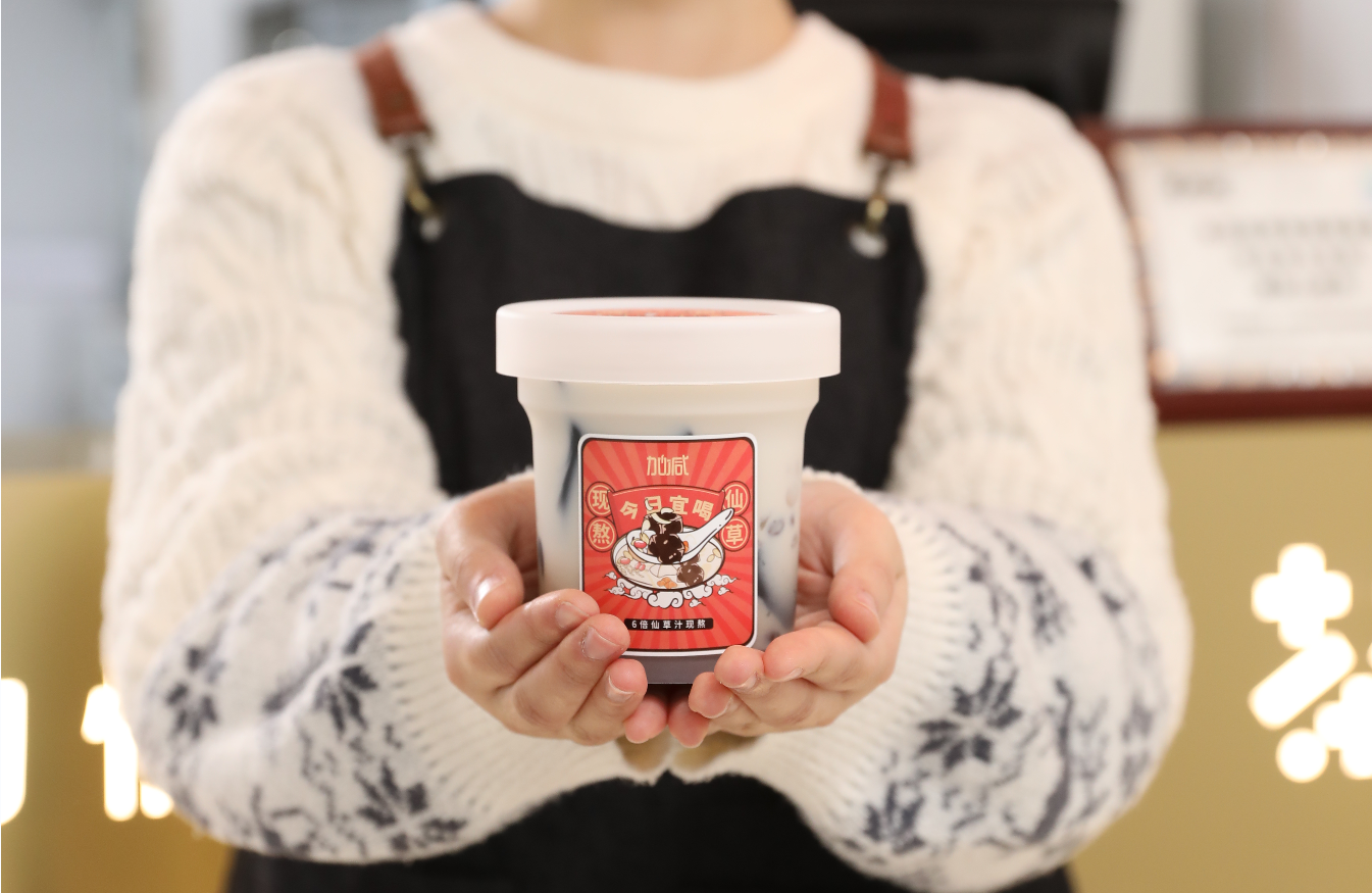 太阳成集团tyc122cc茶饮：新开的奶茶加盟店如何进行造势宣传