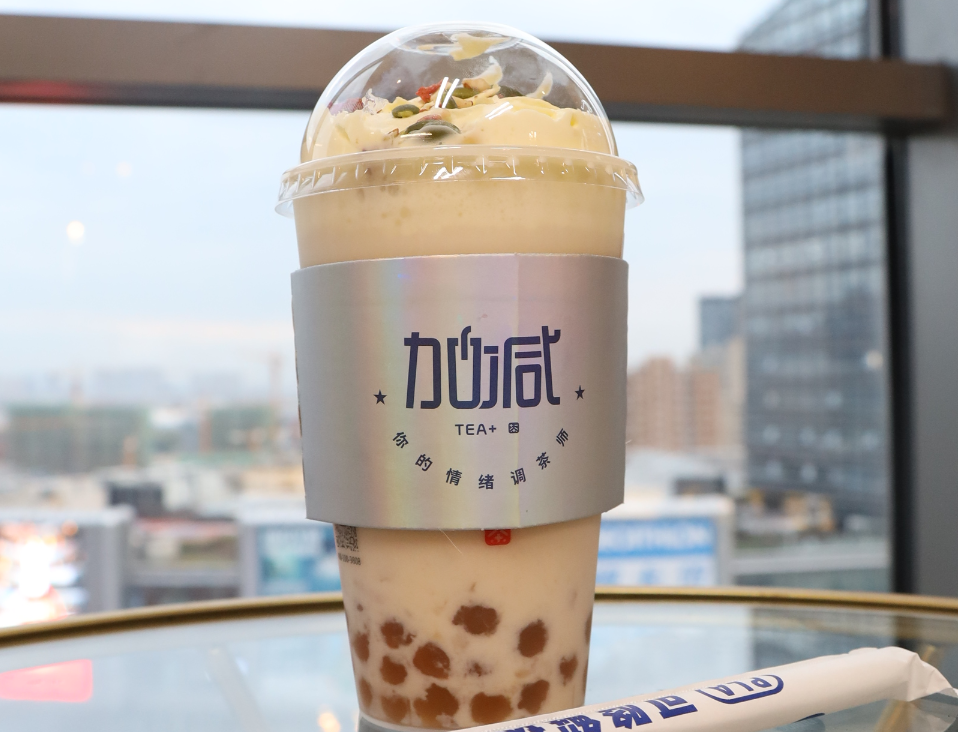 太阳成集团tyc122cc茶饮：新茶饮赛道内卷严重，创新才是出路