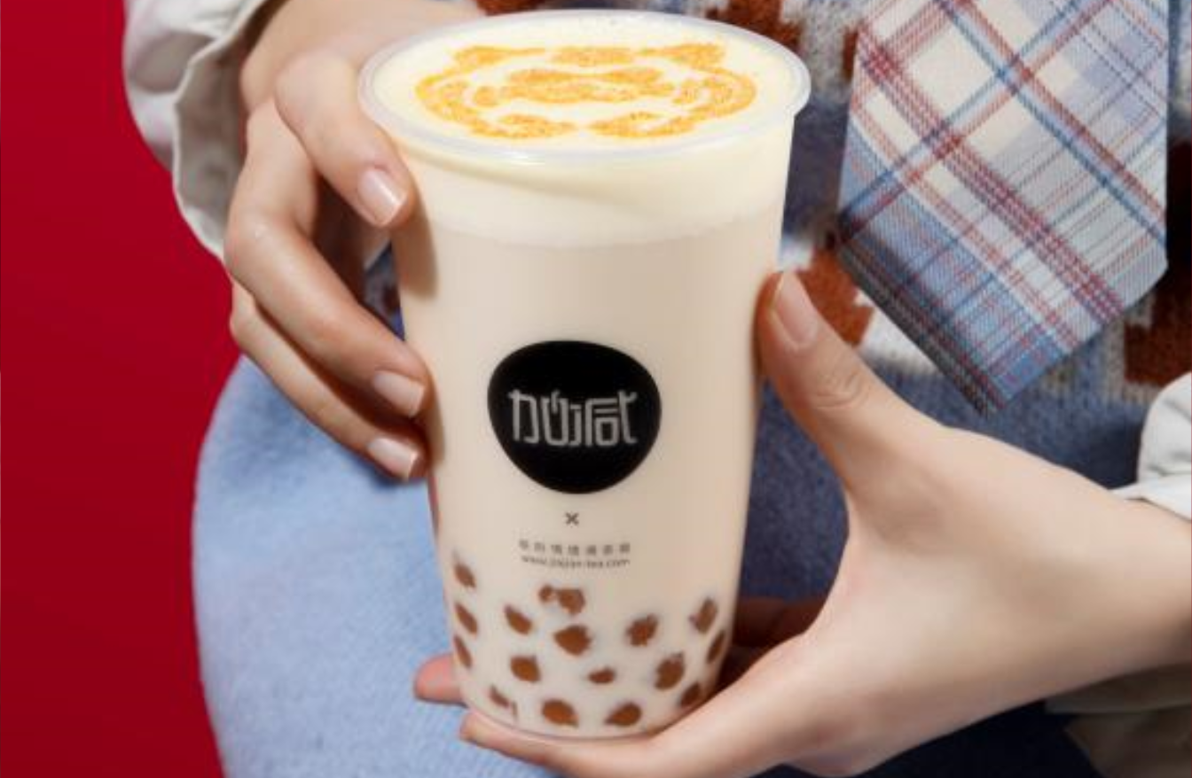 太阳成集团tyc122cc茶饮：大学生创业为何很多人选择开奶茶店