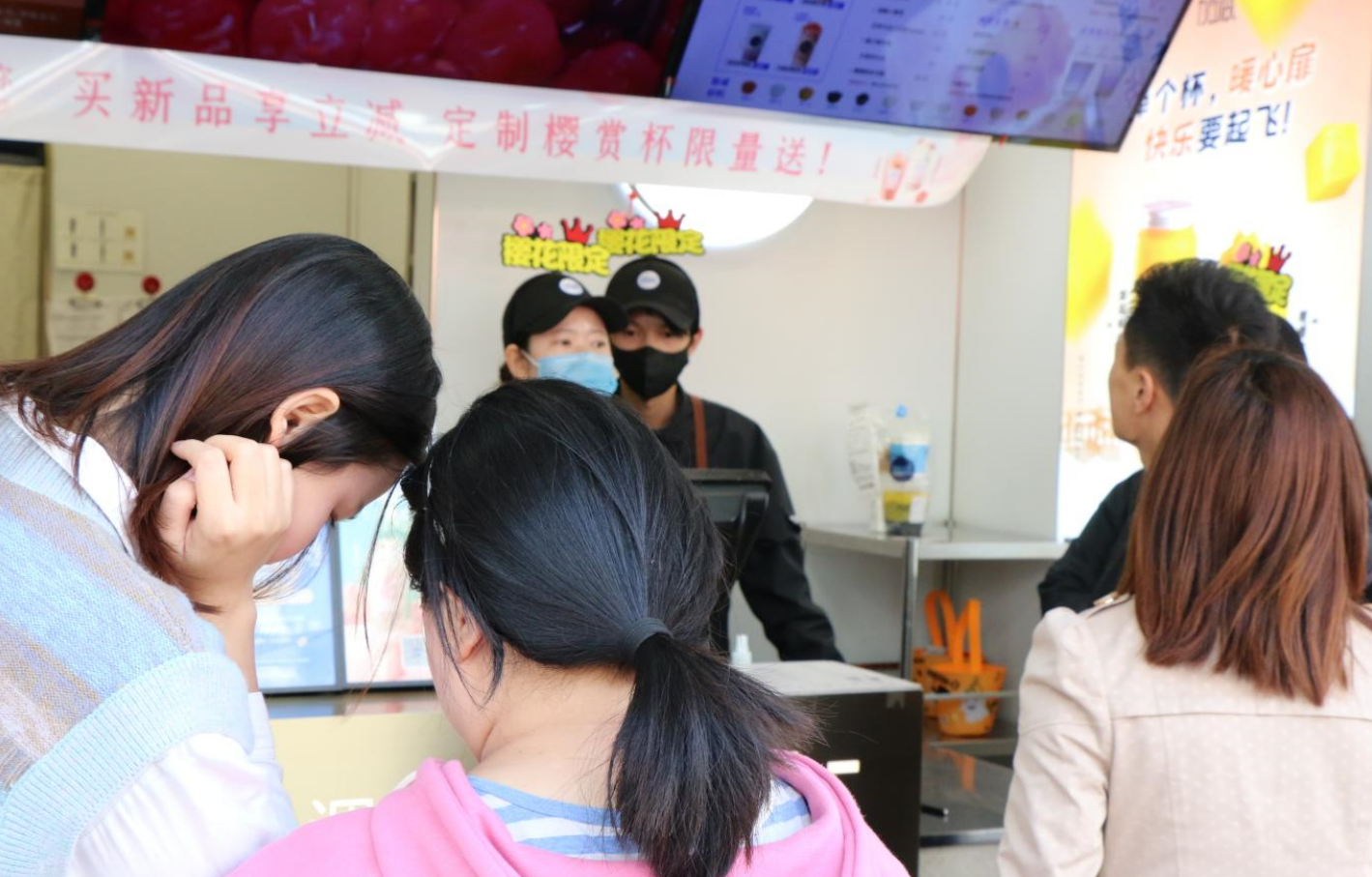 太阳成集团tyc122cc奶茶：一家奶茶店的发展需要重点关注哪两个问题