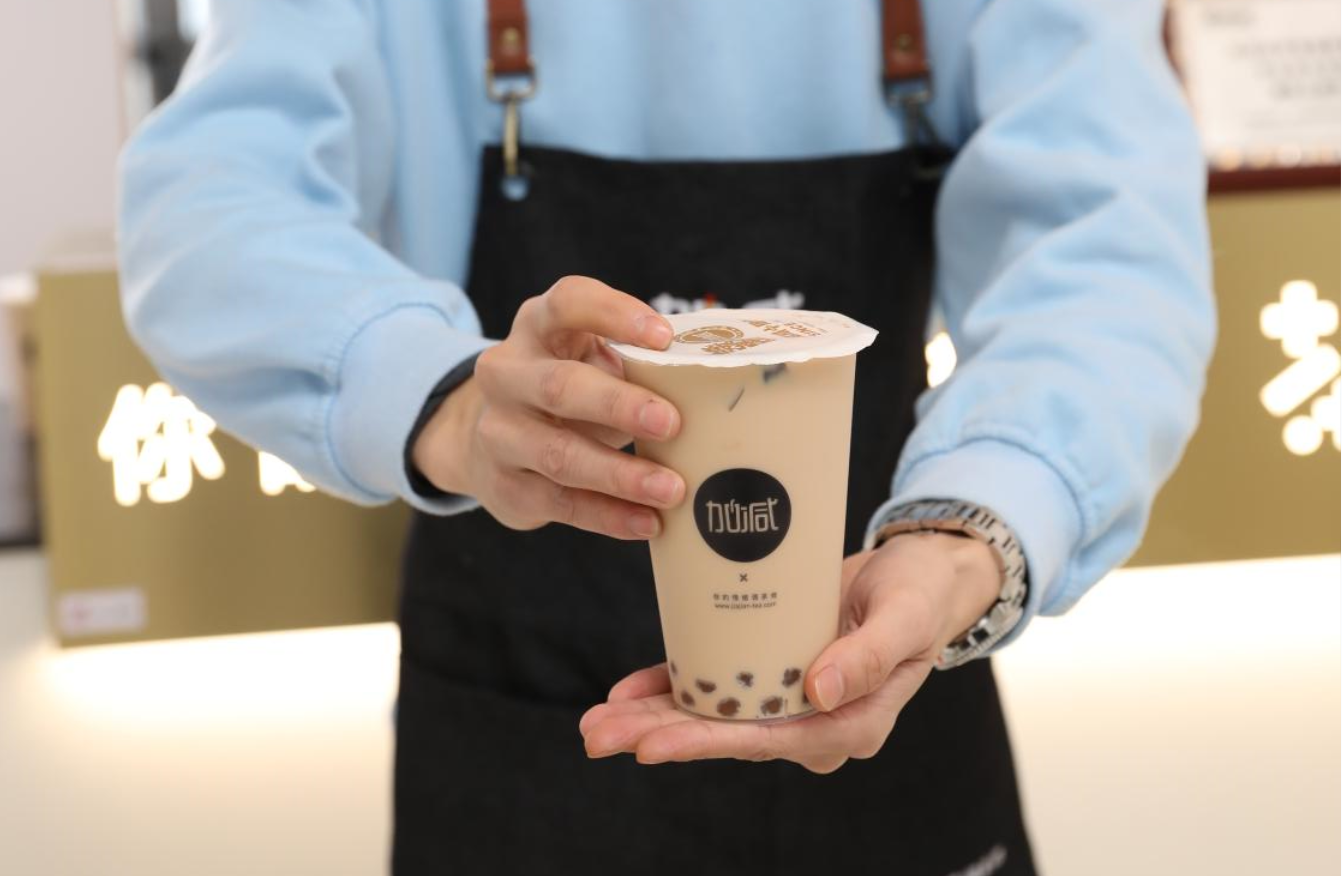 太阳成集团tyc122cc茶饮：奶茶店经营者应该如何利用五一假期