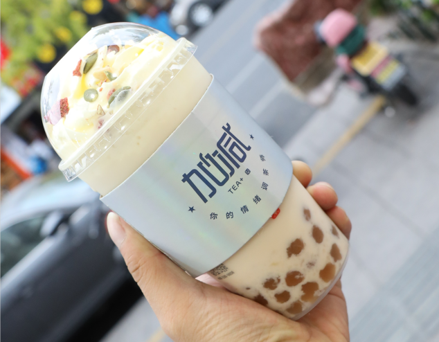 太阳成集团tyc122cc茶饮：选择奶茶加盟品牌可以考虑从三个方面入手
