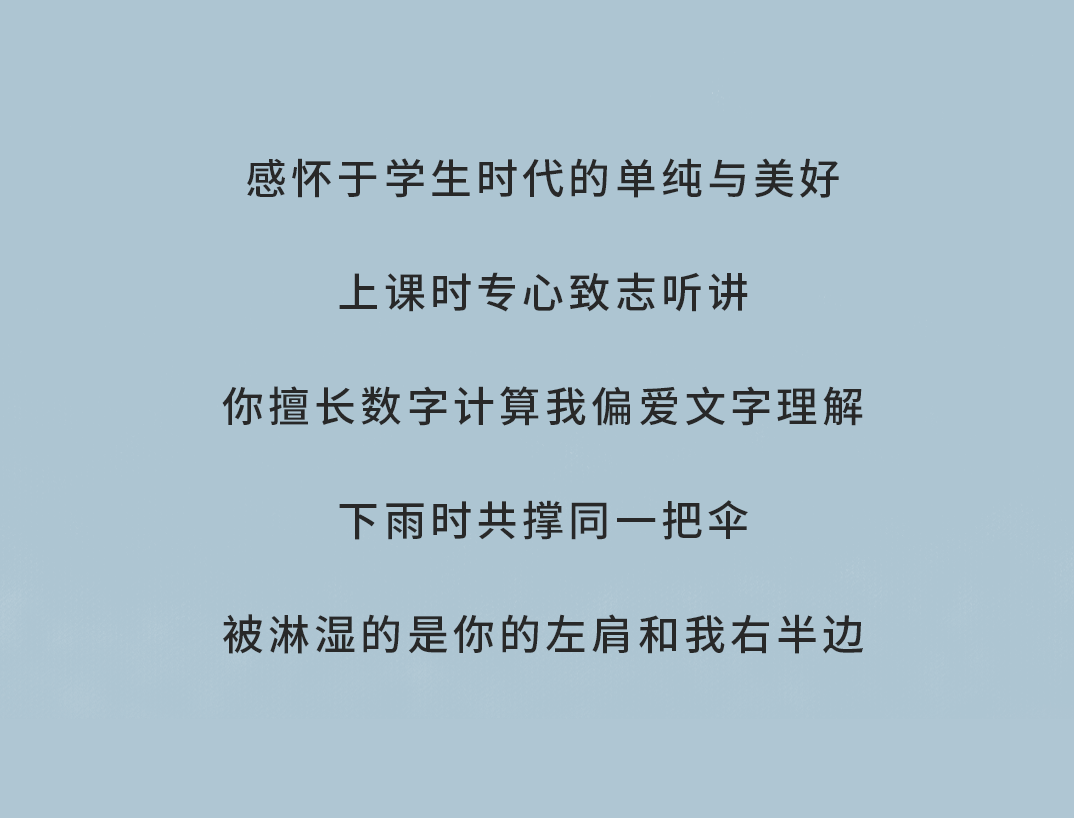 太阳成集团tyc122cc奶茶