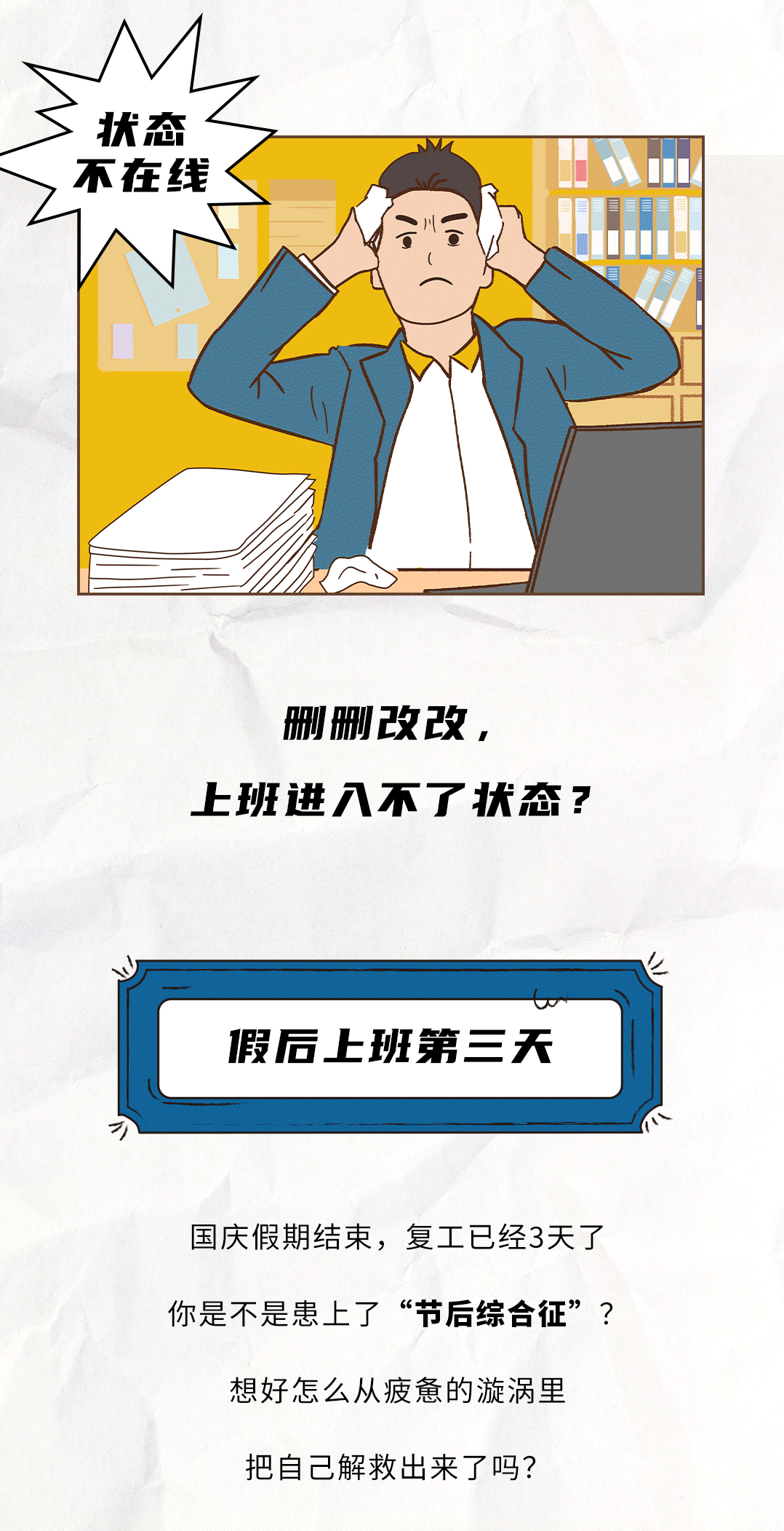 太阳成集团tyc122cc茶饮